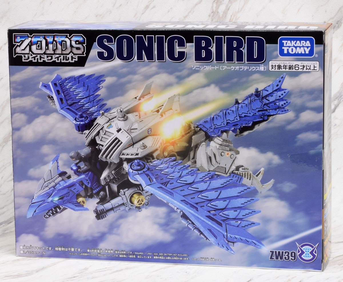 HCMThú Vương Đại Chiến Zoids ZW39 Sonic Bird Chiến Binh Thú Zoids