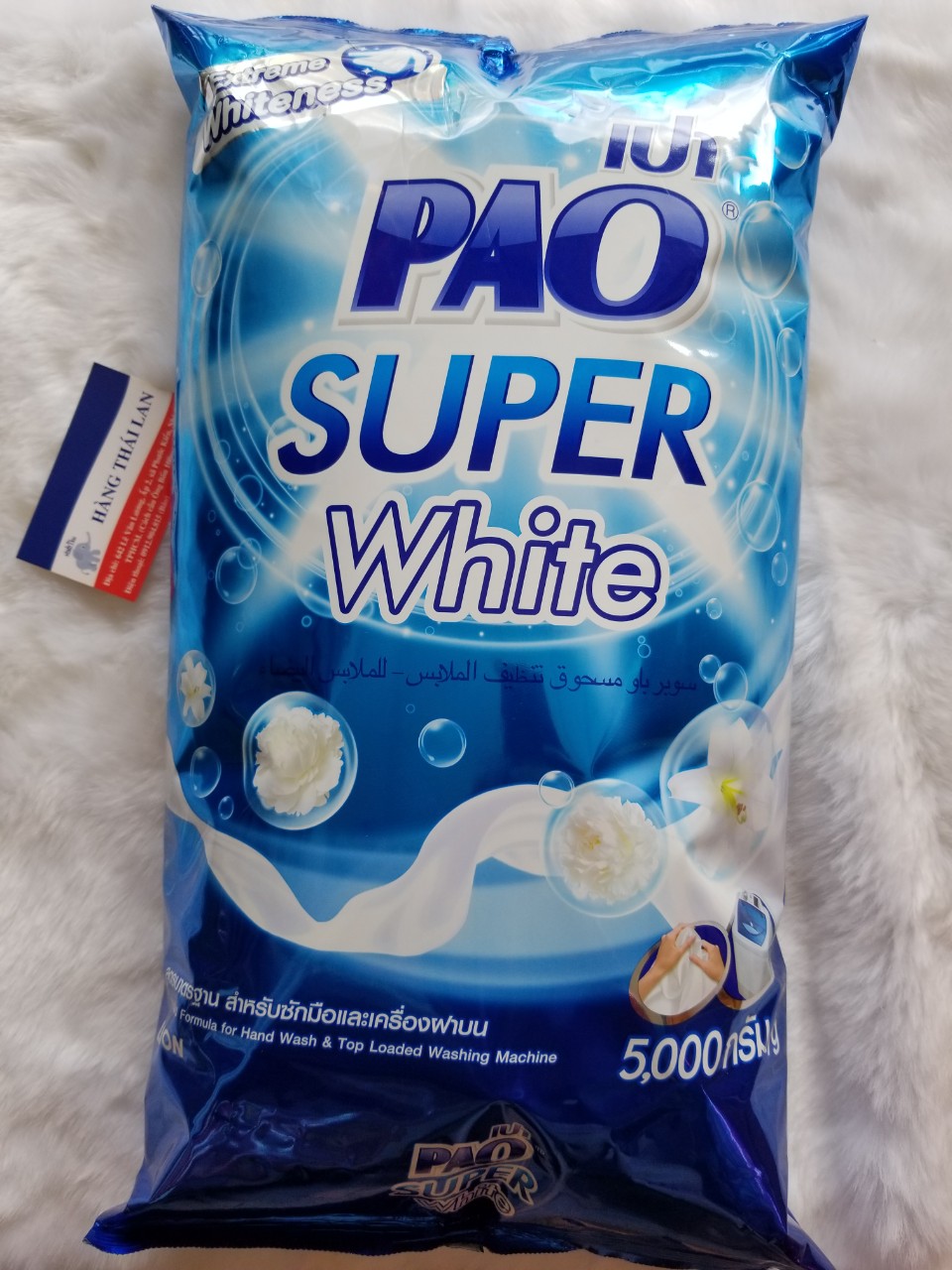 [HCM]Bột giặt Pao Thái Lan 5kg-Màu Xanh