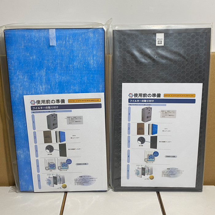 Màng lọc máy lọc khí sharp fp-j60e-w, fp-j80ev-h