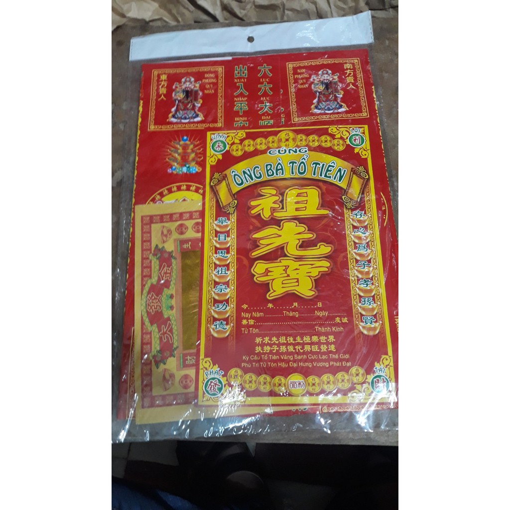 [HCM]Bộ Giấy Cúng Ông Bà Tổ Tiên Đài Loan Việt Hóa Sỉ Lẻ