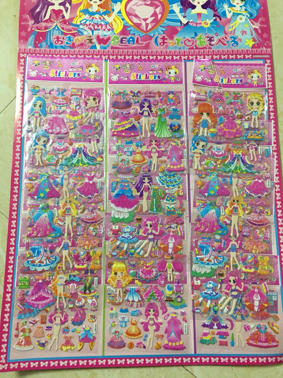 Lịch Sử Giá Xả Kho 20 Tờ Hình Dán Sticker Nổi, Sticker 3D, Công Chúa Cập  Nhật 8/2023 - Beecost