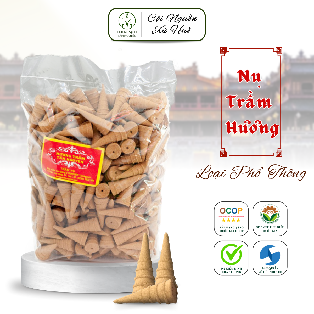 Trầm hương đốt thơm phòng Tân Nguyên, nụ trầm hương, nhang nụ 100% thiên nhiên, không hóa chất độc hại, túi 500g