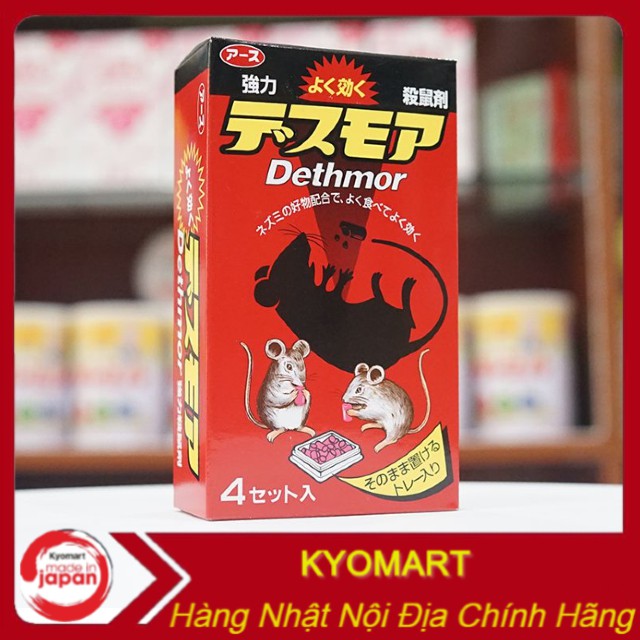 Thuốc viên diệt chuột Dethmor Nhật Bản