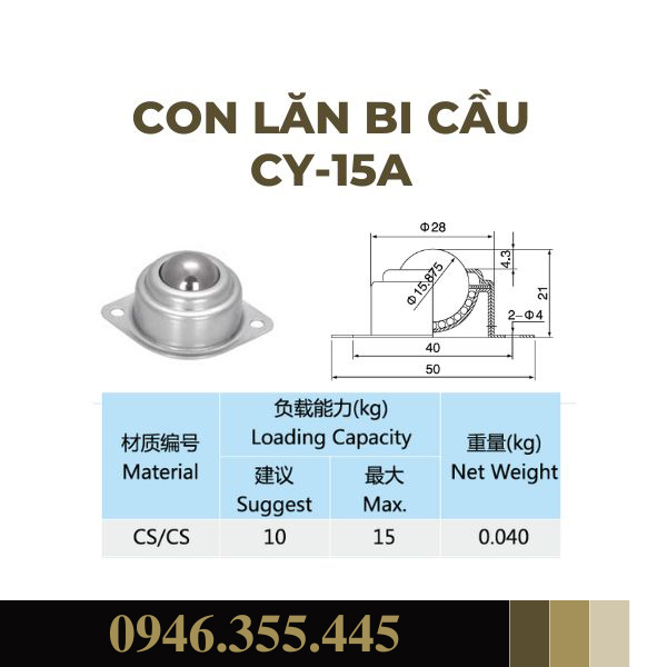 Con lăn bi cầu, con lăn đa hướng, con lăn cy15a - di chuyển 360 độ