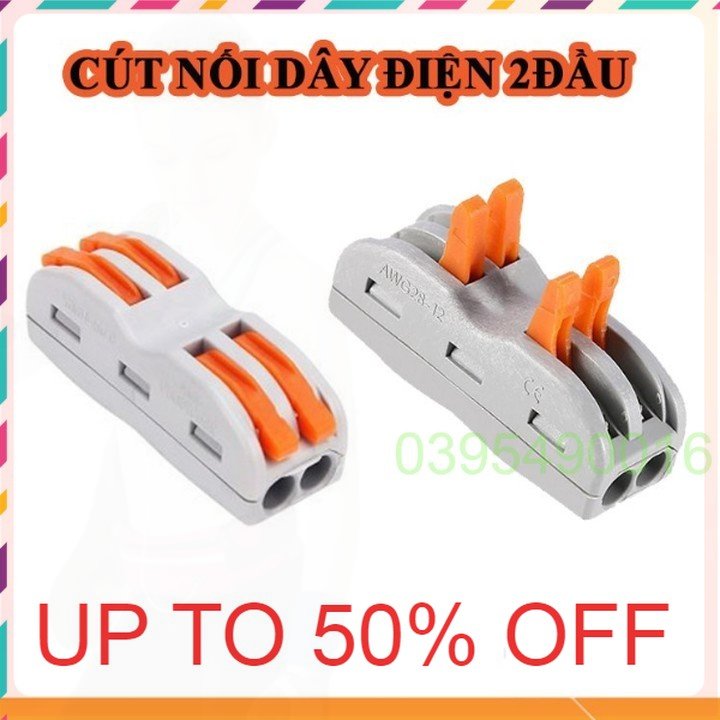 Đầu nối dây điện nhanh chống cháy nổ chịu tải 32a - 7000w, cút nối dây điện tiện lợi 2 đầu 4 cổng kv774-p2 , cút nối dây điện nhanh 2 đầu