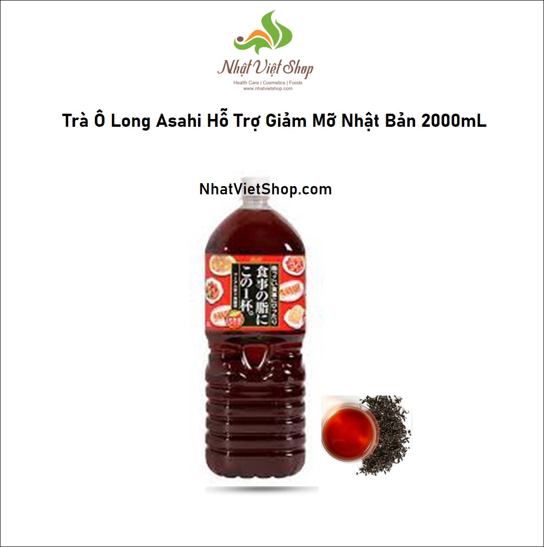 Trà ô long asahi hỗ trợ giảm mỡ nhật bản 2000ml