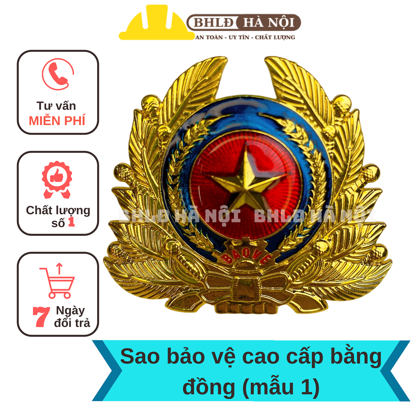 Sao mũ/nón bảo vệ bằng đồng [Mẫu 1]