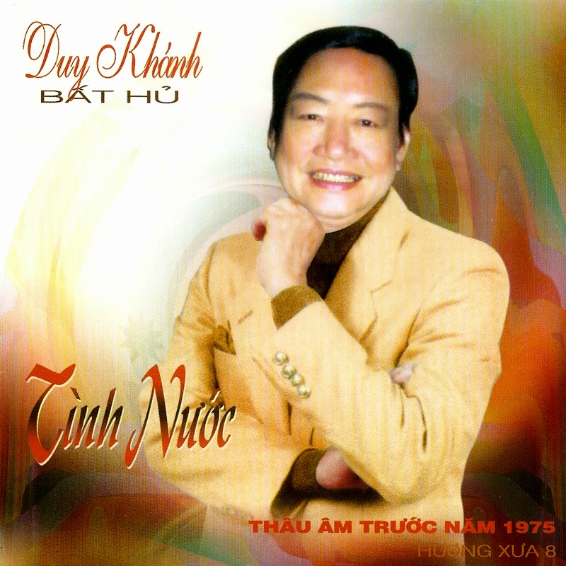 Đĩa nhạc cd duy khánh - tình nước - nhạc vàng thu âm trước 1975
