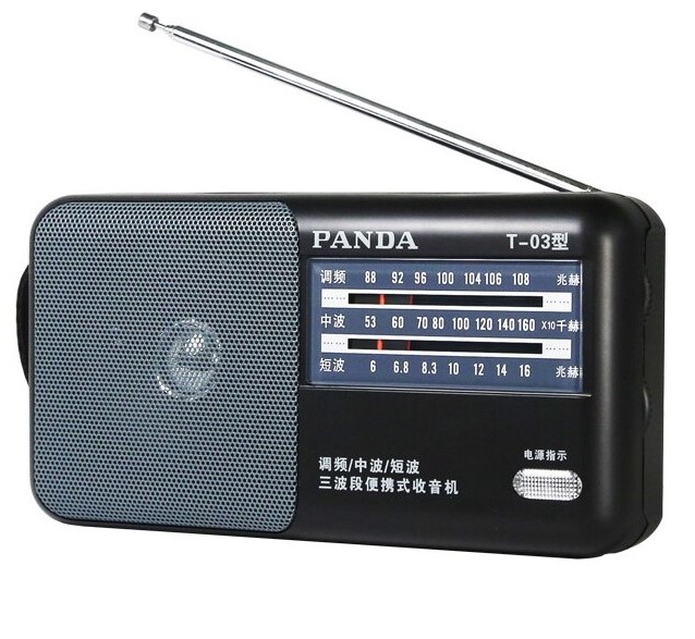 Đài radio pin đại panda t-03 nội địa cao cấp