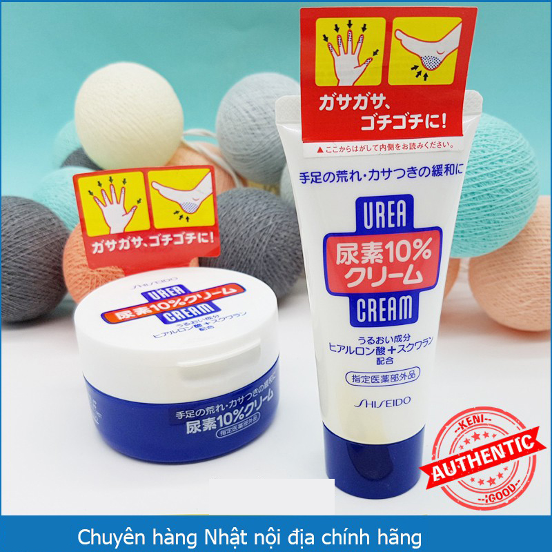 Kem dưỡng chống nứt nẻ chân tay Shiseido Urea 10% Cream 100g - Kem chống nứt nẻ tay chân, dưỡng ẩm, giảm nẻ bàn tay, gót chân Nội địa Nhật Bản - Kem ngăn ngừa nứt nẻ gót chân