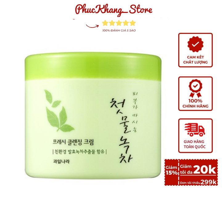 Kem massage thảo dược trà xanh welcos cao cấp hàn quốc 300g