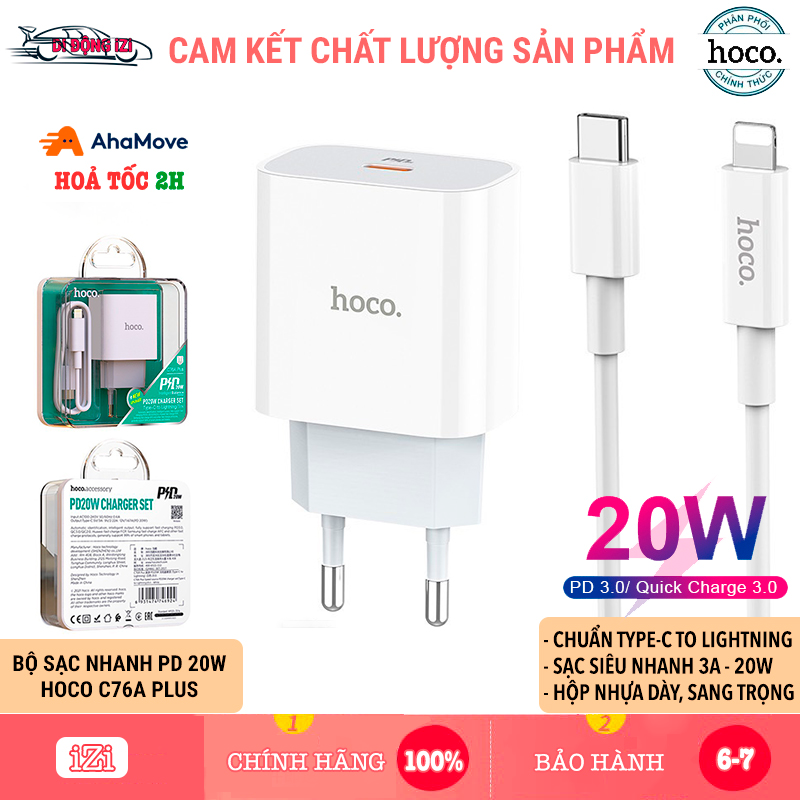 Bộ Củ Cáp Sạc Nhanh PD 20W Cho iPhone, iPad Hoco C76 Plus/C76A Plus - Chuẩn Type-C To iPhone Cho iPhone 8/8Plus/X/Xs/XsMax/11/12/13/Pro/ProMax [CHÍNH HÃNG]