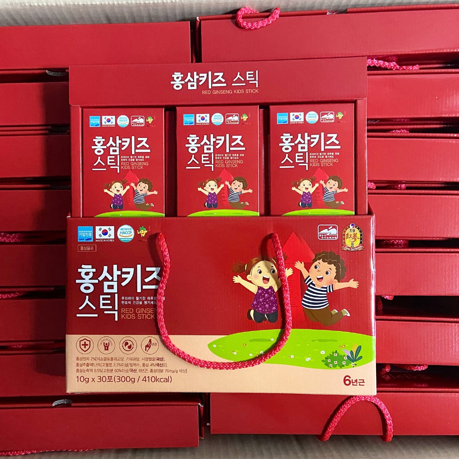 . nước hồng sâm trẻ em baby dream kids red ginseng hàn quốc 20ml x 30 gói