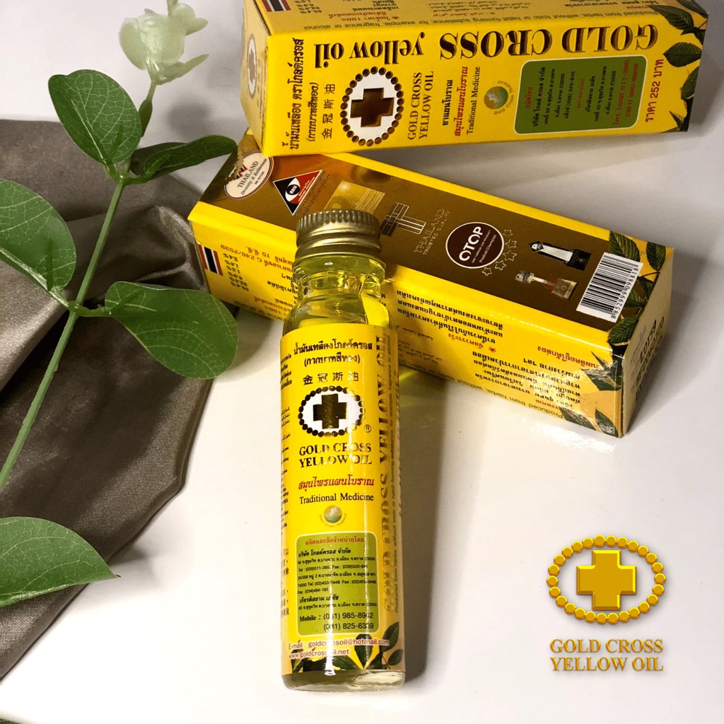 Dầu thập tự vàng Thái Lan 24cc Gold Cross Yellow Oil - Dòng cao cấp Thái Lan - Hỗ trợ tai biến