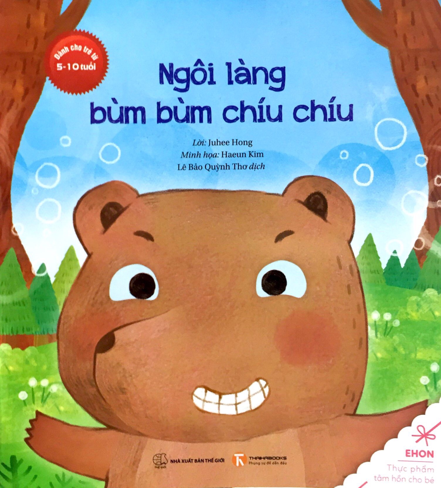 Fahasa - ehon - ngôi làng bùm bùm chíu chíu