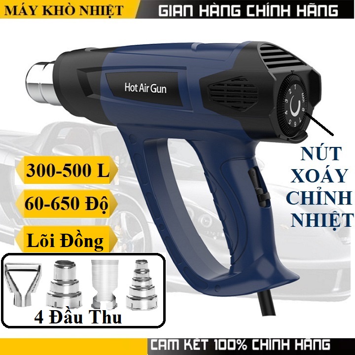 Máy khò nhiệt cầm tay chuyên dụng