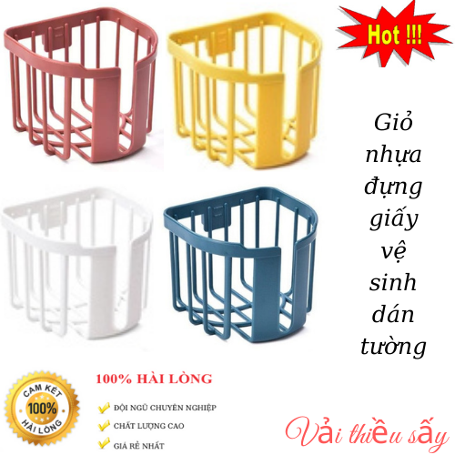 Giỏ nhựa đựng giấy vệ sinh dán tường tiện dụng