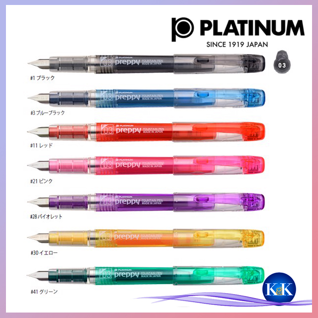 ❧k&k☙ combo 1 bút máy học sinh preppy nhật 0.3 + vĩ 2 ống mực