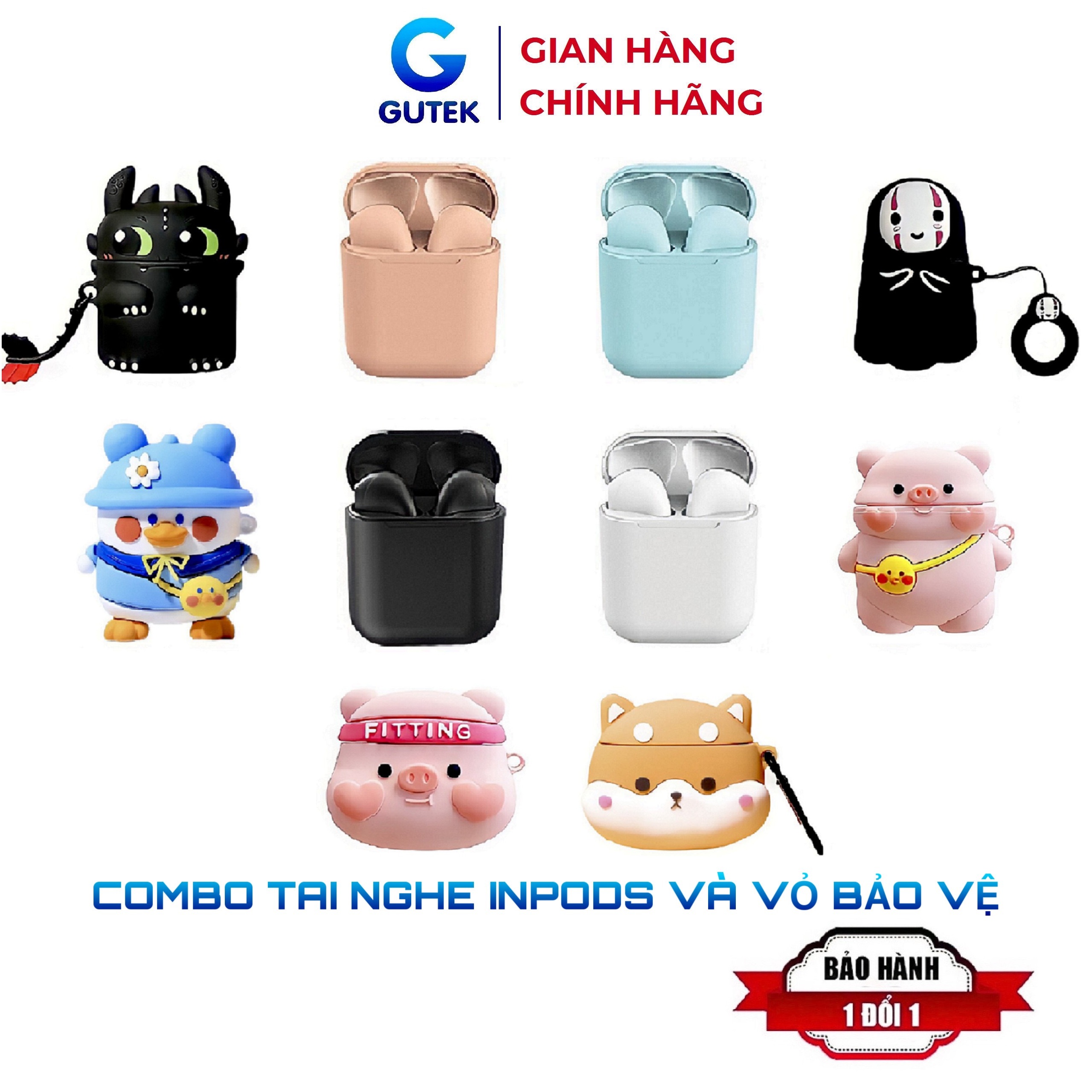 Combo tai nghe bluetooth không dây nhét tai Gutek inpods i12 5.0 cảm ứng kèm case vỏ bảo vệ bao đựng