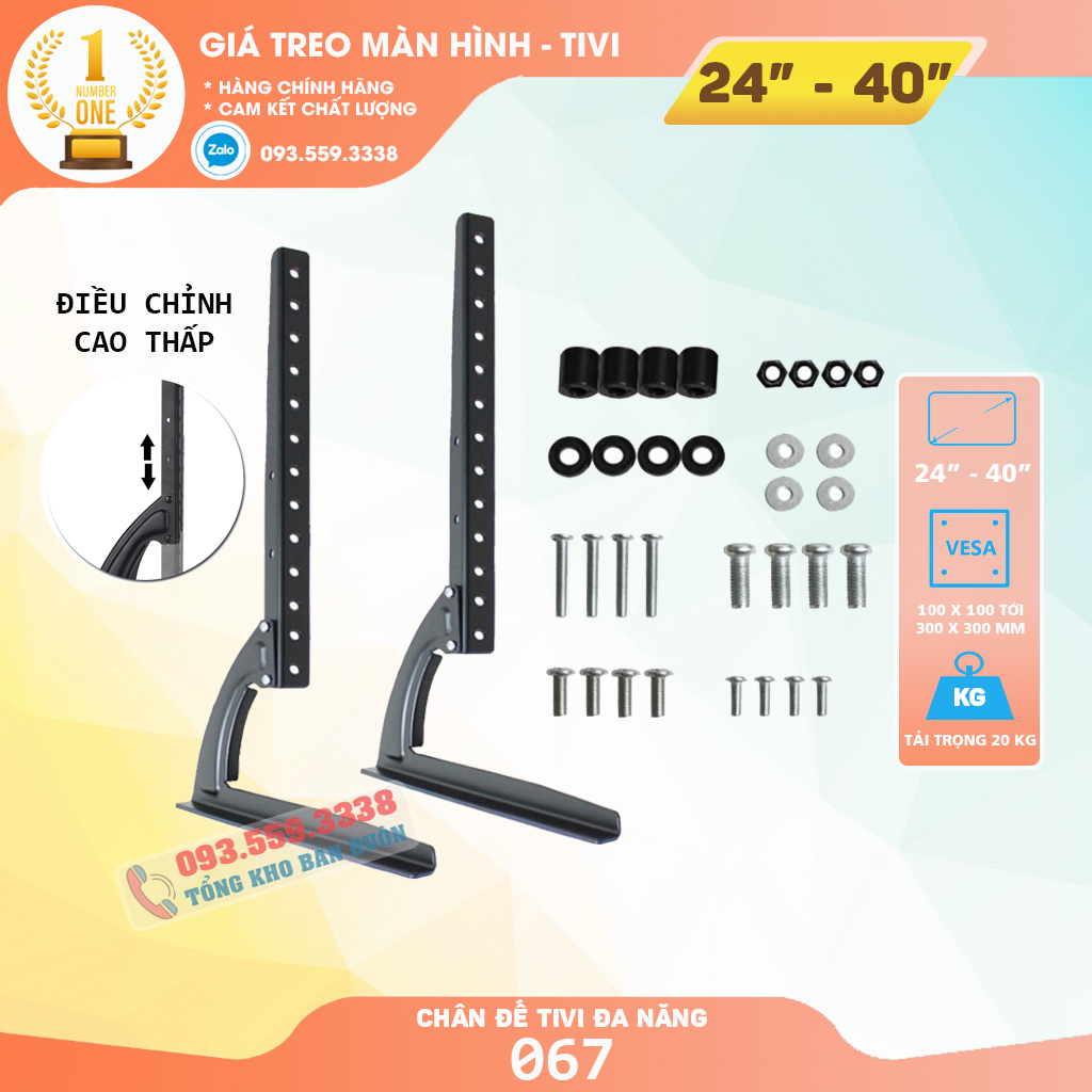 Chân đế tivi để bàn tv01 / rm01 26 - 32 - 40 inch chân tivi đa năng lắp đặt mọi loại tivi
