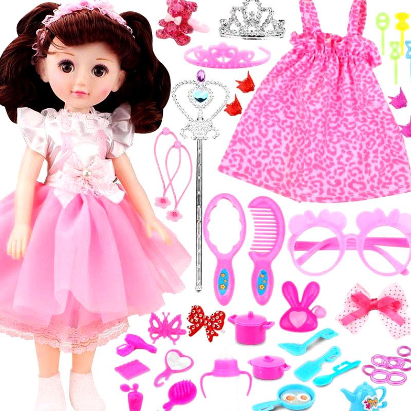 Búp Bê Mắt  4D Doll Thông Minh 220 Âm Thanh Biết Hát Phát Nhạc ( Hồng)