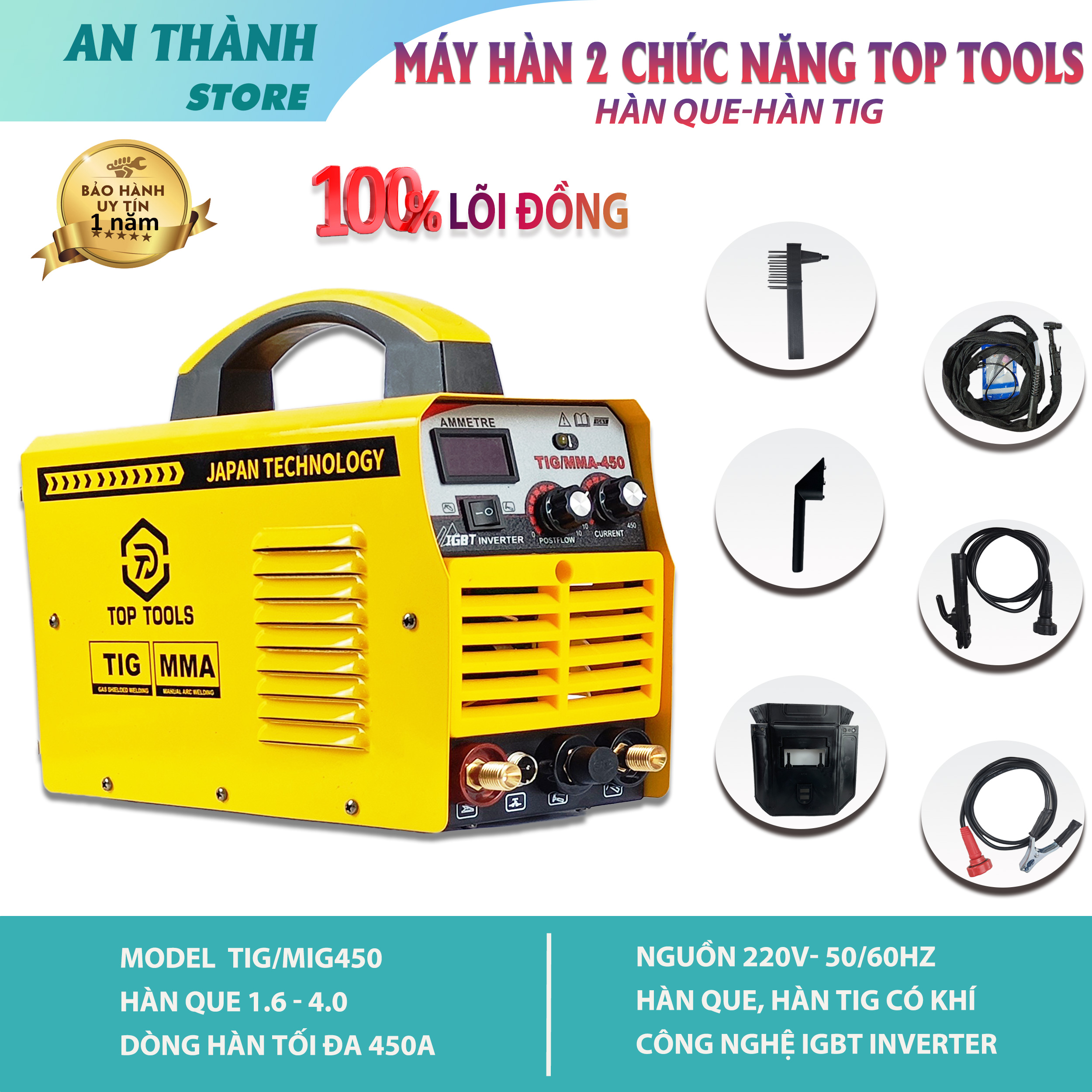 Máy hàn điện tử hàn que, hàn tig TIG/MMA 450, hàn que 1.6-4.0 ly, hàn TIG có khí, máy lõi đồng, chính hãng TOP TOOLS, BẢO HÀNH 12 THÁNG