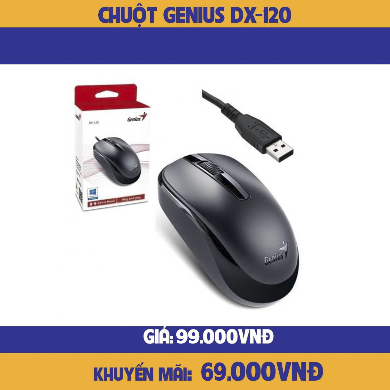 Chuột có dây genius dx-120 - hàng chính hãng