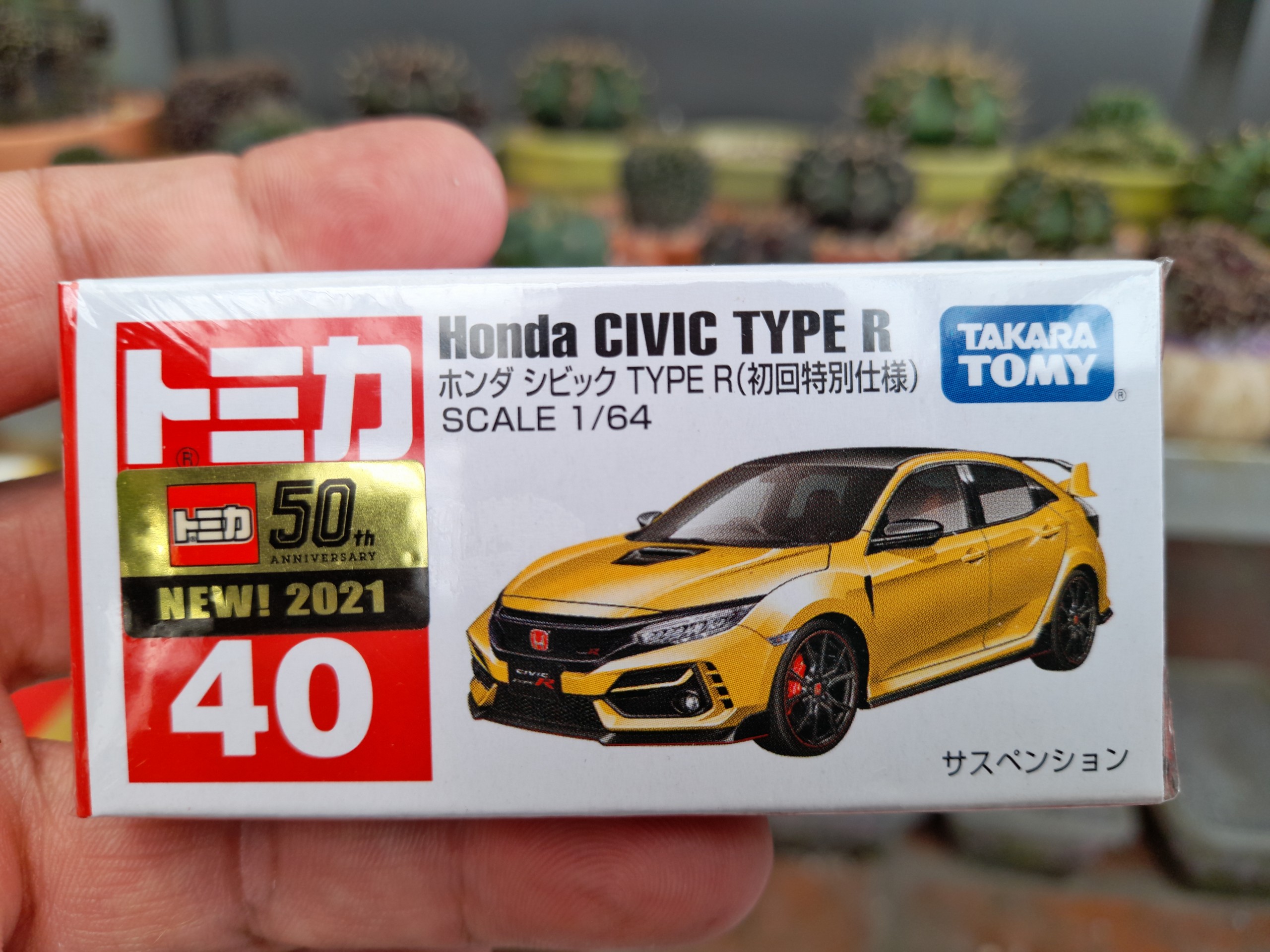 Xe mô hình Tomica (Hàng chính hãng có hộp nguyên seal số 40)- Xe Honda Civic Type R màu vàng rất đẹp giá rẻ cho bé sưu tập