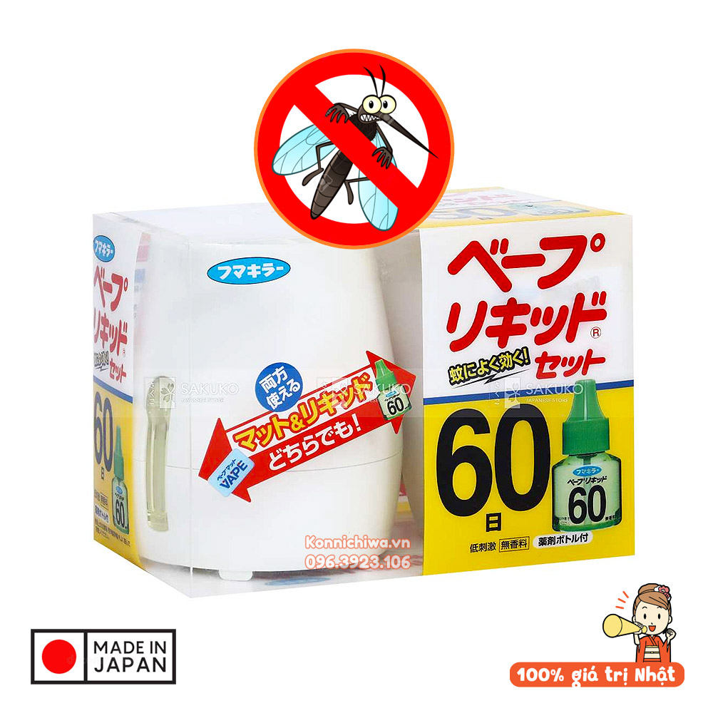 [CHÍNH HÃNG] Máy đuổi muỗi VAPE Nội Địa Nhật Bản kèm 1 Lọ Tinh Dầu 45ml không mùi, an toàn cho trẻ nhỏ và gia đình | Máy Xông Tinh Dầu Đuổi Muỗi 60 Ngày