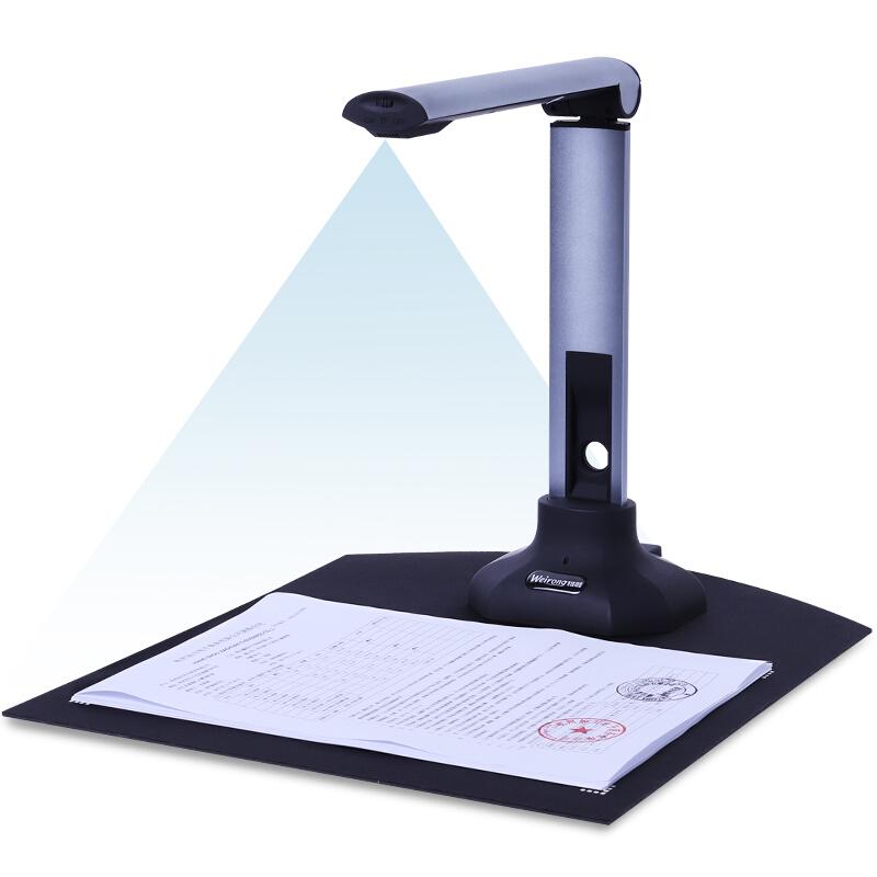 Máy Scan Di Động Quét Tài Liệu Tốc Độ Cao Weirong GP8