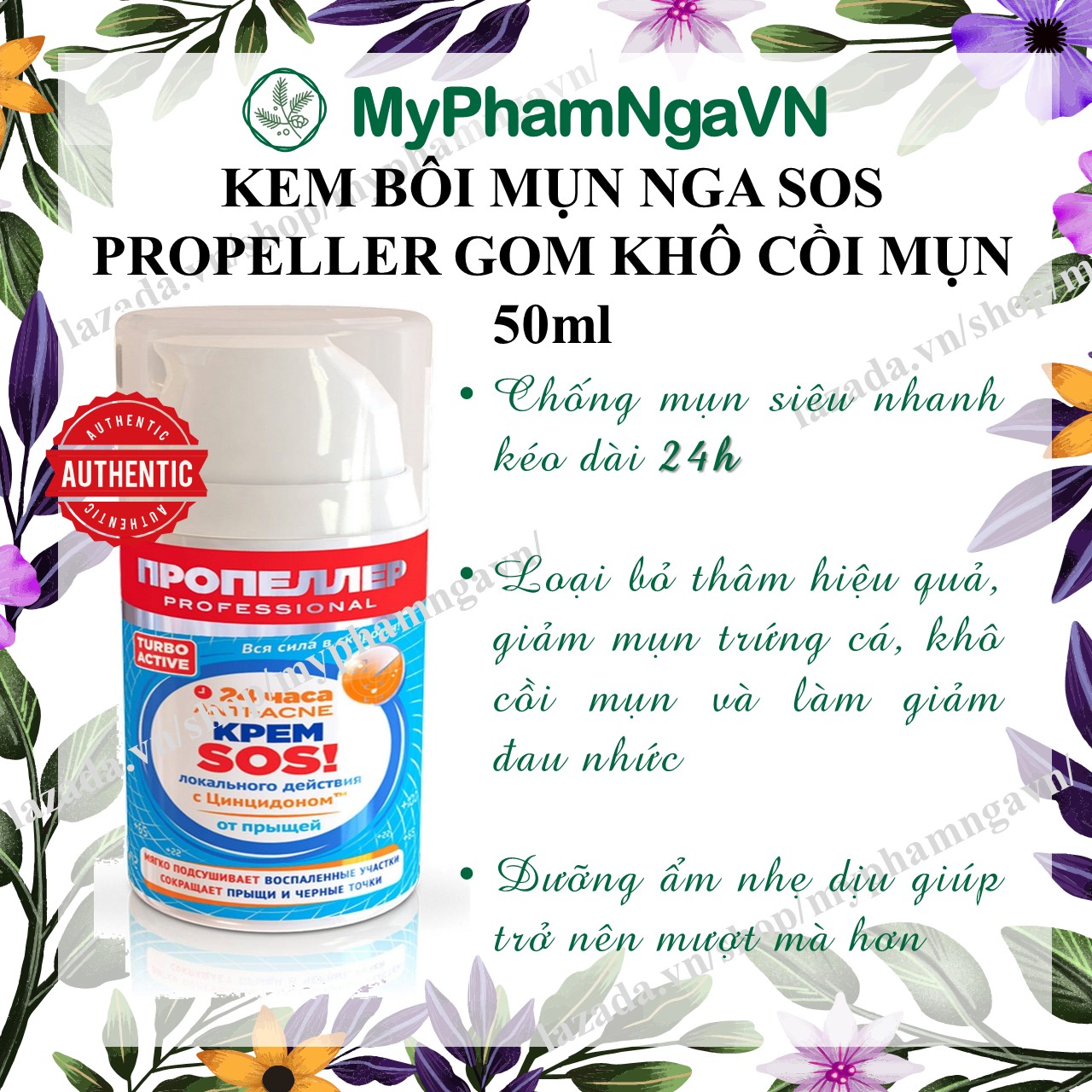 Kem Loại Bỏ Mụn SOS Turbo Active Của Nga 50ml