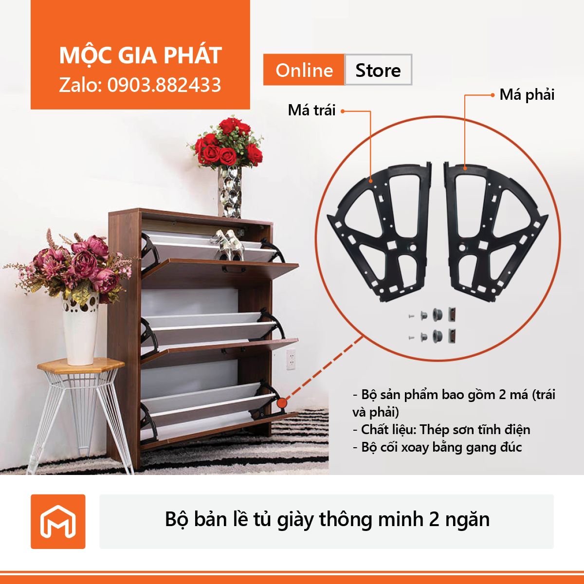 [HCM]Bộ bản lề tủ giày thông minh 2 ngăn, giá xoay tủ giày thông minh 2 ngăn, Mộc Gia Phát, bằng thép cứng sơn tĩnh điện cao cấp, chịu lực tốt, bền bỉ, tặng bộ bản vẽ tủ giày thông minh hỗ trợ các xưởng sản xuất tủ giày.