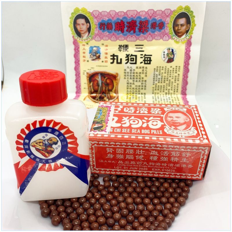 [HÀNG CHUẨN] Leung chi see sea dog pill, hải cẩu hoàn HongKong-Tăng cường miễn d.ịch