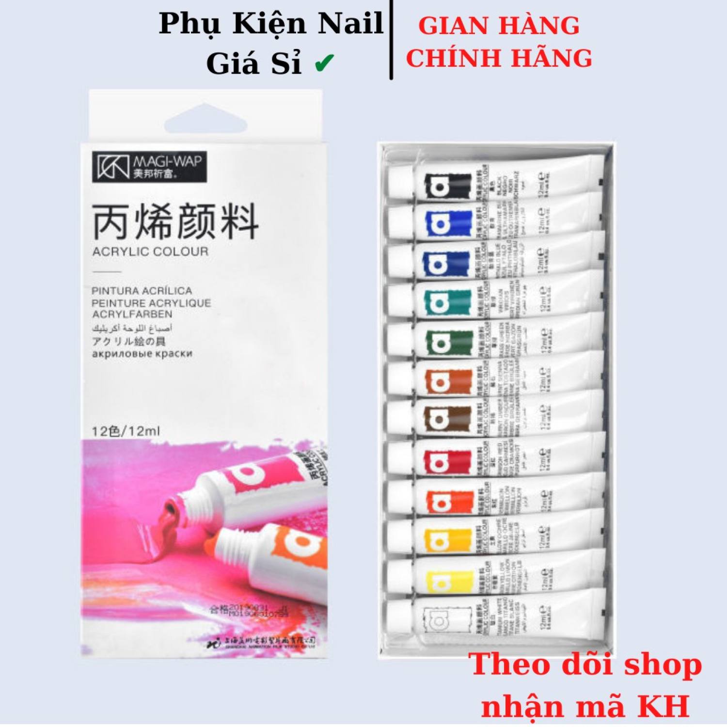 Bột cọ bản 12 màu