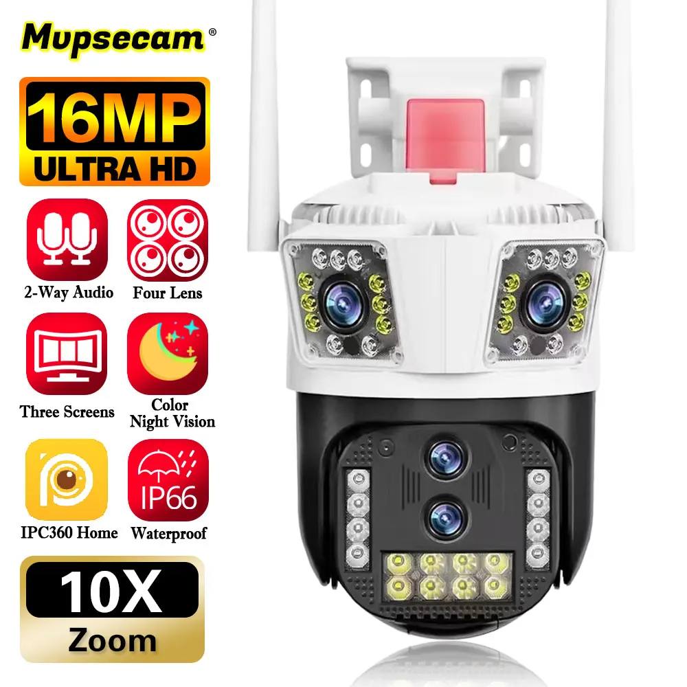 Trọn Bộ Camera IP Wifi Không Dây TPHCM 8K 16MP HD Wifi IP Camera 10x Zoom Đàm Thoại 2 Chiều Xem Cực Nét Báo Trộm Thông Minh Ống Kính 3 Màn Hình Ngoài Trời Lắp Đặt Dễ Dàng Bảo Hành 1 Năm.