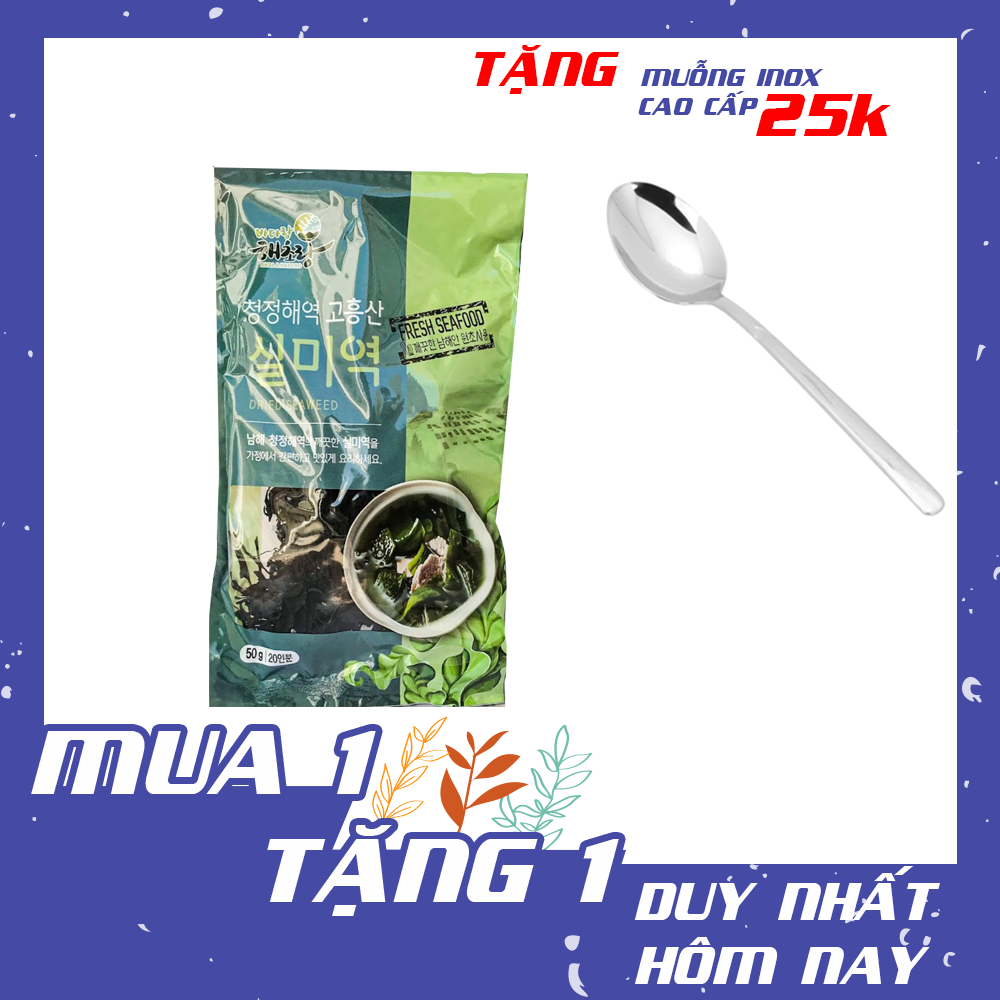 MUA 1 TẶNG 1, rong biển nấu canh ăn liền K-Food 50g, lá rong biển hàn quốc khô ăn liền, tảo biển sấy khô, rong biển sợi, nguyên liệu nấu canh Hàn Quốc, thực phẩm ăn chay giảm cân, đồ ăn vặt Hàn Quốc.
