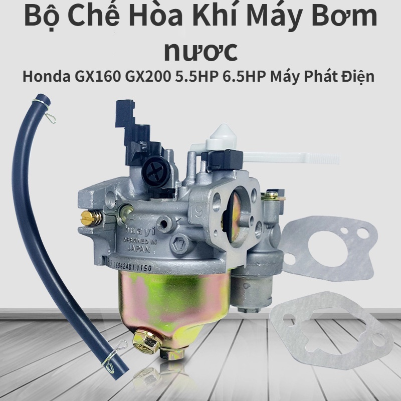Máy bơm nước máy phát điện honda gx160 gx200 5.5hp 6.5hp
