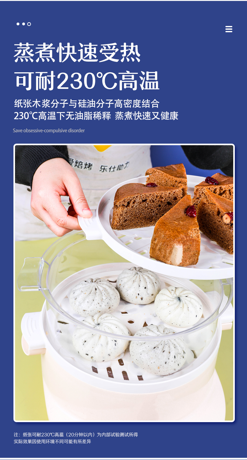 Tấm Lót Hấp Bánh Mì Nướng Giấy Hấp Giấy Lót Bánh Hấp Nồi Và Ngăn Kéo Gia Dụng Chống Dính Bánh Mì, Dùng Một Lần Hấp Vải Giấy Đáy In Nâng Cấp Mới Đang Trên Thị Trường