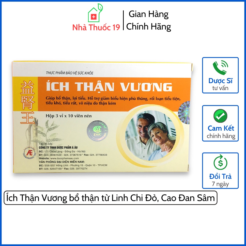 Ích Thận Vương chính hãng viên uống bổ thận, chiết xuất từ thảo dược Linh Chi Đỏ, Cao Đan Sâm hiệu quả cho người suy thận