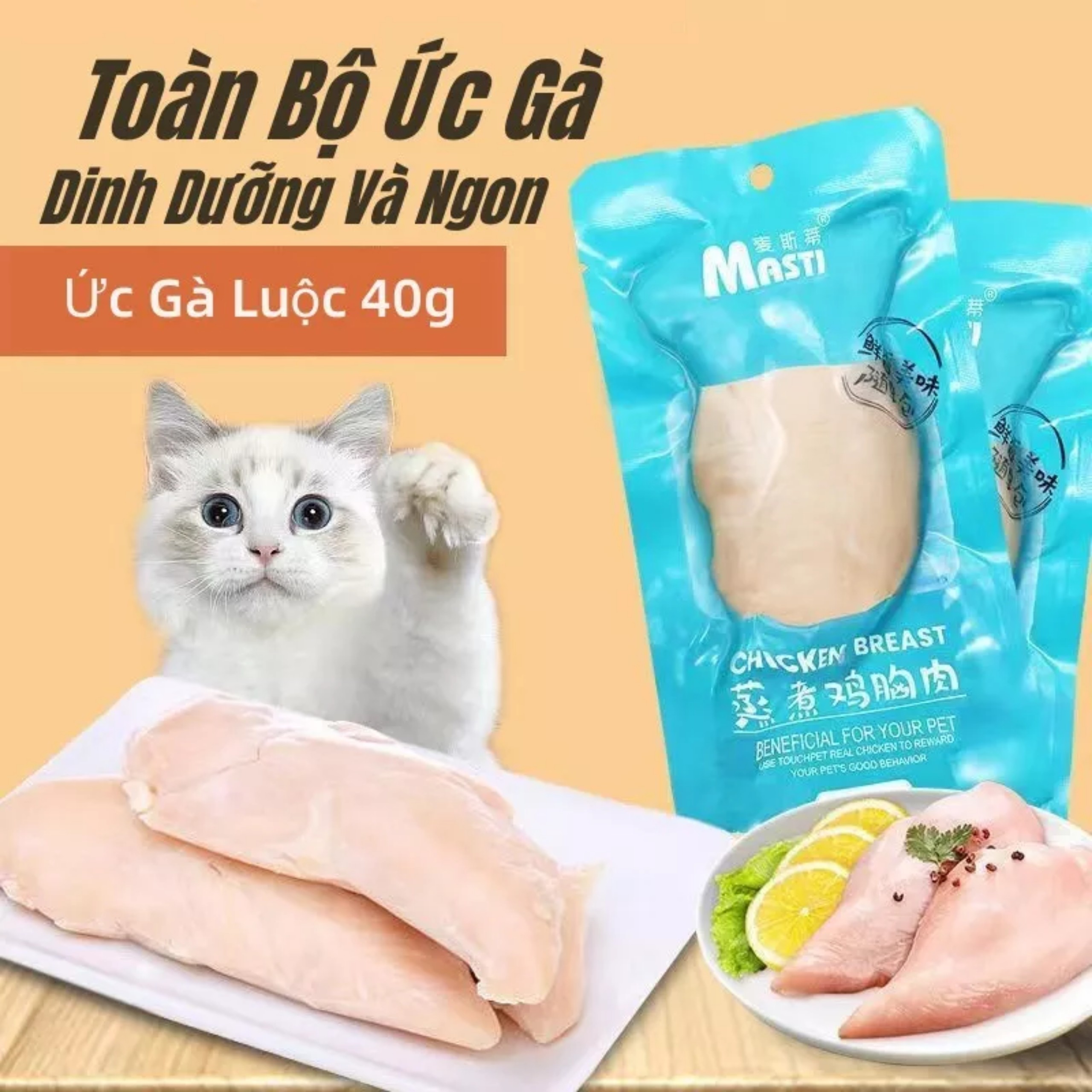 ỨC GÀ HẤP ĂN LIỀN MASTI DINH DƯỠNG CHO CHÓ MÈO KÉN ĂN 40G
