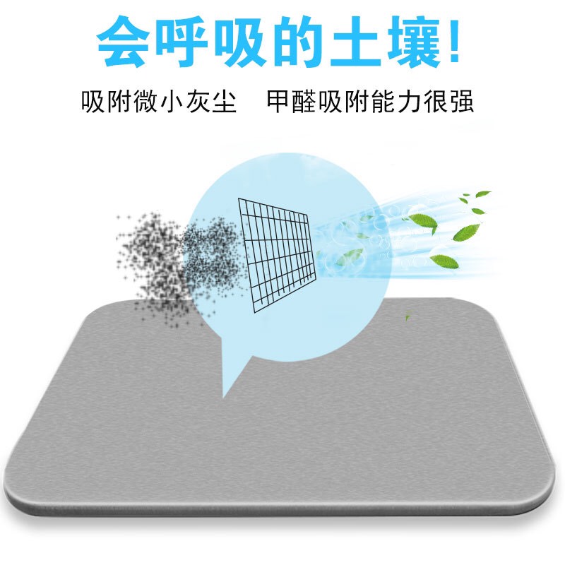 Thảm đá Nhật Bản, siêu thấm hút, thảm bỏ nhà tắm