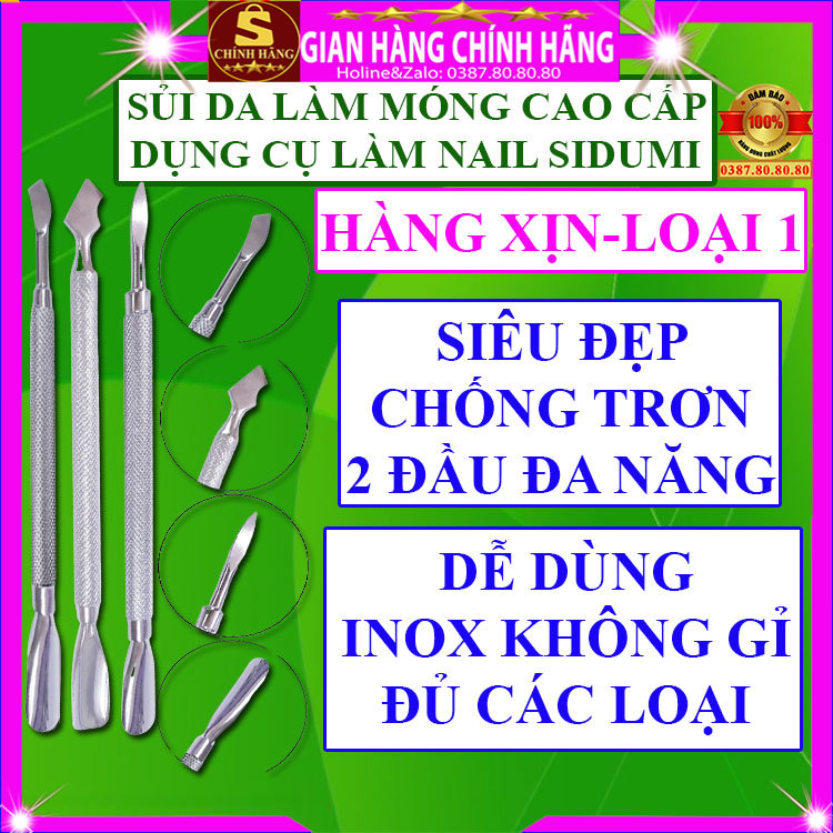 Cây sủi da tay sủi da chết sủi sơn móng 2 đầu loại tốt chính hãng Sidumi hàn quốc sủi sơn sủi móng tháo gel lấy khóe dụng cụ làm nail dụng cụ làm móng tay móng chân đẩy da inox loại đẹp xịn - Shopping vip