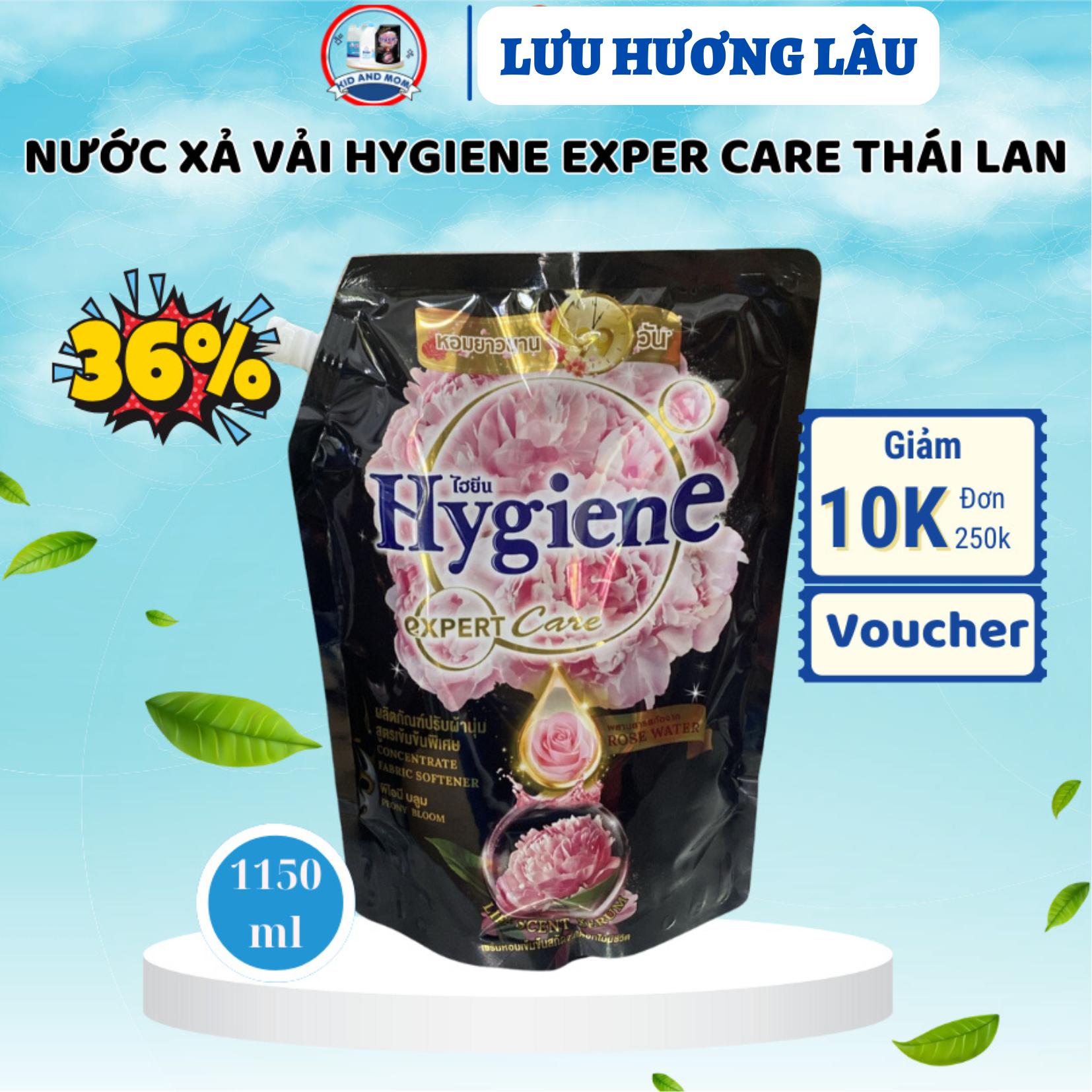 NƯỚC XẢ VẢI HYGIENE ĐẬM ĐẶC SIÊU THƠM (1150-1300ml) - NƯỚC XẢ VẢI THÁI LAN CAO CẤP , CÔNG NGHỆ LƯU HƯƠNG TUYỆT VỜI