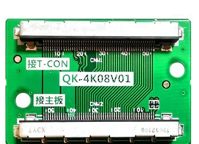 Bo chuyển cáp #12 - 51p cho màn hình 4K UHD