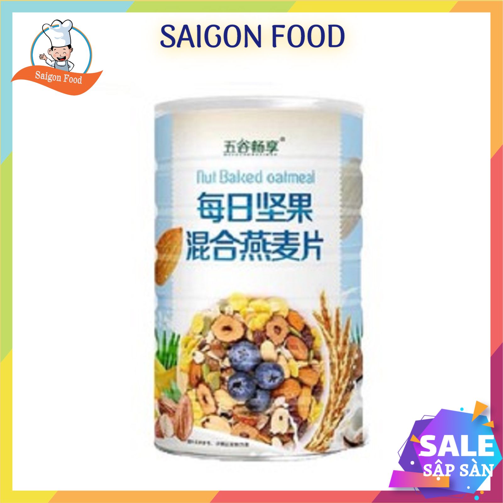 [HCM][Lon 500g] Ngũ cốc yến mạch mix ngũ hạt giàu dinh dưỡng (hộp xanh)