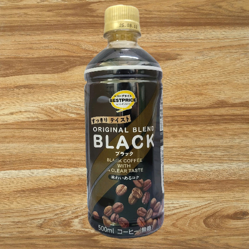 TOPVALU Chai BLACK 500ml CÀ PHÊ ĐEN VỊ NGUYÊN BẢN KHÔNG ĐƯỜNG JAPAN Original Blend Black Coffee