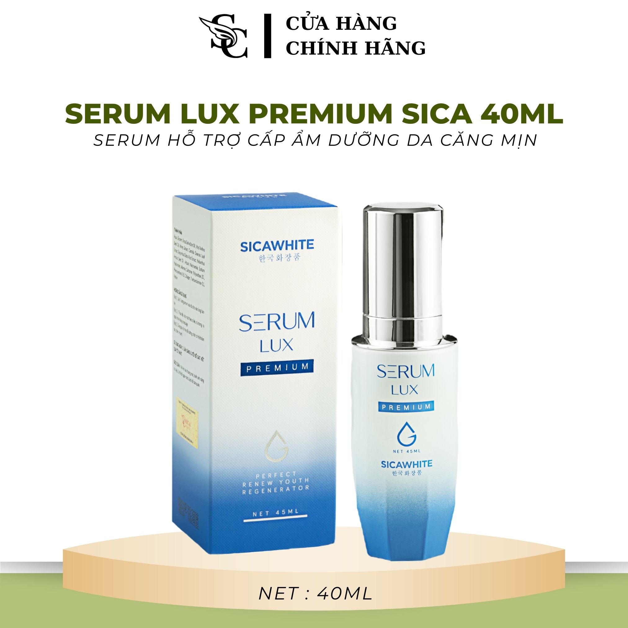 Serum luxury sica - serum lux sica white dưỡng ẩm chống lão hoá da