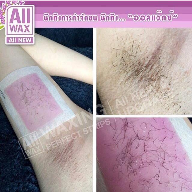 Miếng dán tẩy lông wax lông thái lan all wax