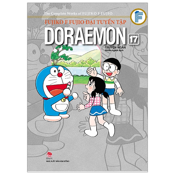 Fahasa - Fujiko F Fujio Đại Tuyển Tập - Doraemon Truyện Ngắn Tập 17