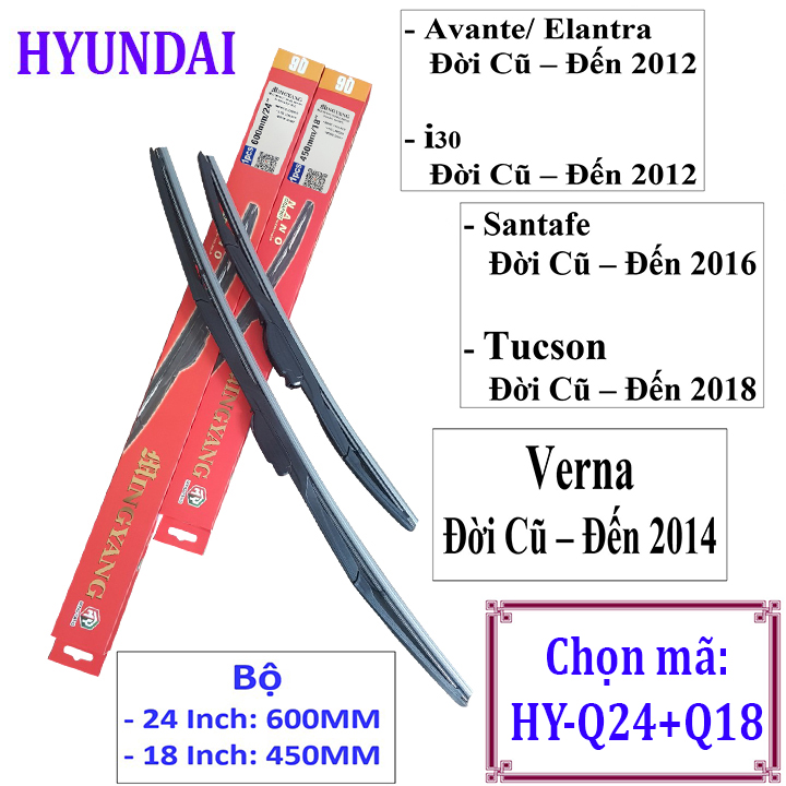 Bộ 2 thanh gạt nước mưa ô tô đa năng thanh cứng cao cấp dành cho xe avante/ elantra/ i30/ santafe/ tucson/ verna và các dòng xe hyundai: getz-accent-avente-elantra-i10-i20-i30-santafe-sonata-tucson-starex-verna